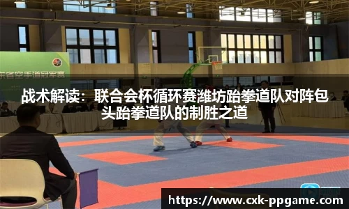 pp电子官方网站