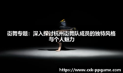 pp电子官方网站